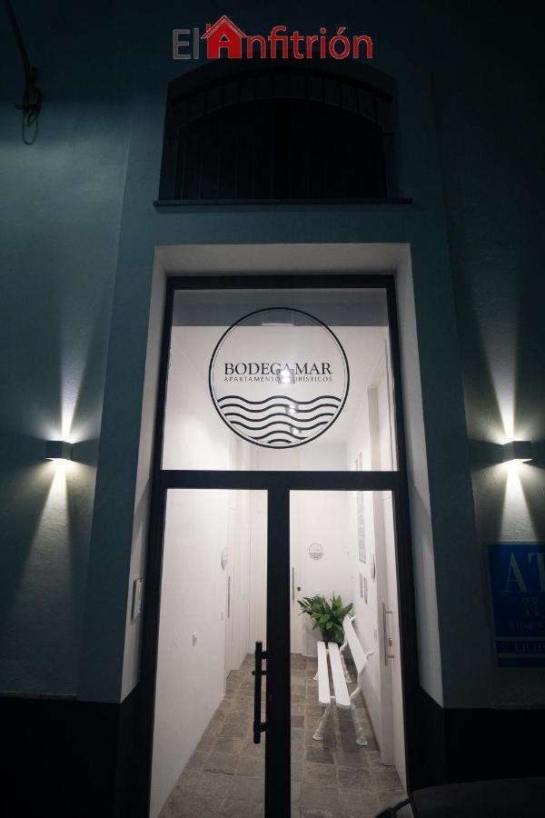 Apartamento Bodega Mar - Manzanilla Sanlúcar de Barrameda Exterior foto